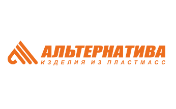 Альтернатива Альтернатива