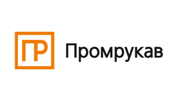Промрукав Промрукав